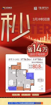 1725258137456.jpg 微信图片_20240405172448.jpg