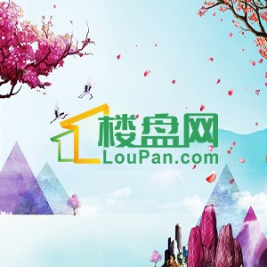 新房盘点|容县宜居楼盘有哪些?哪几个楼盘更胜一筹?